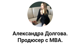 magnit-dlja-klientov-tarif-standart-aleksandra-dolgova.png